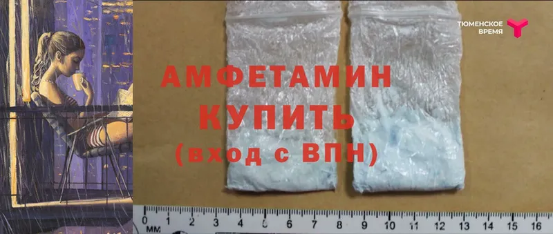 Цена Ясногорск Гашиш  Конопля  Cocaine  кракен онион  МЕФ  АМФ  NBOMe 