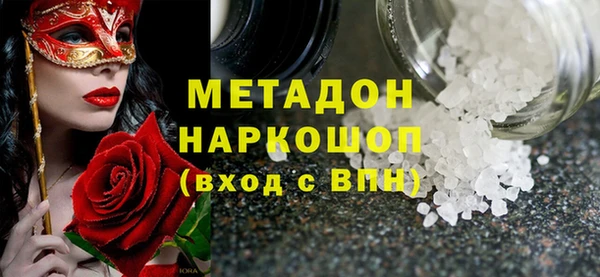 MDMA Верея