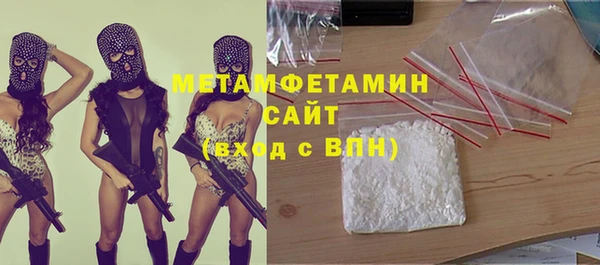 ECSTASY Верхнеуральск